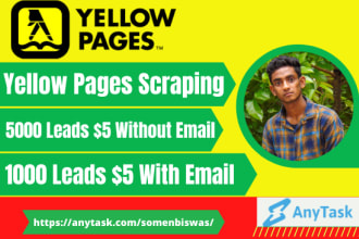 somenbiswas's task image 1