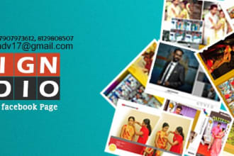 shameeram's task image 1