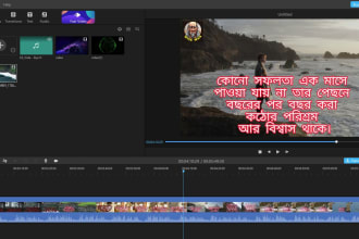 raziv's task image 1
