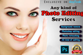 graphicsholder's task image 3