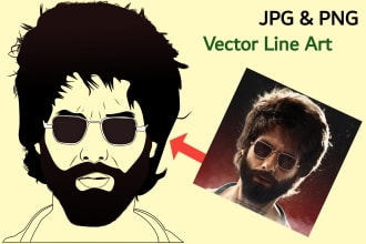 videographicsmp's task image 5