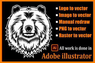 liyaqatdesign's task image 1