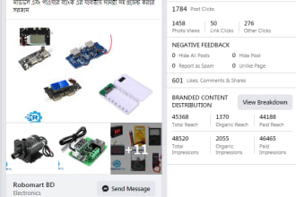asad18's task image 3
