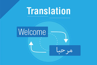 saifnash's task image 1