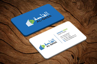 graphichome9's task image 2