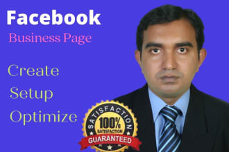 shamimsarker's task image 1