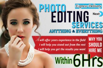 photoeditin's task image 1