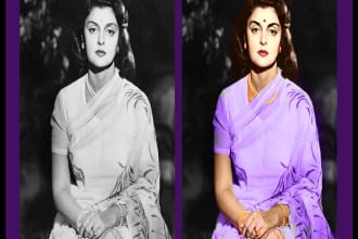 sumaiyabashar's task image 1