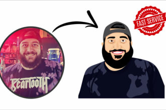 taskany's task image 1