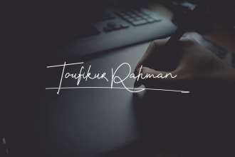 toufikurrahman's task image 3