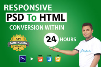 rafiulislambd's task image 1