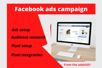 adskit01's task image 1