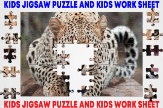 vattam's task image 2