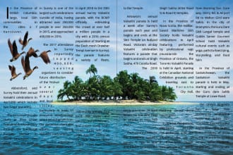 vattam's task image 1