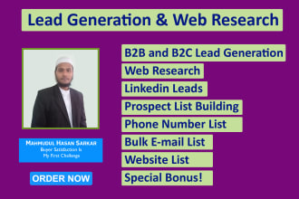 dmmahmud's task image 1