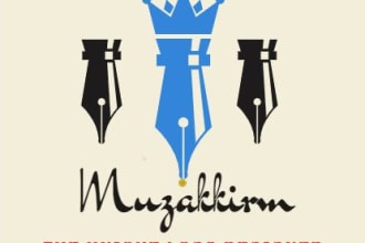muzakkirm's task image 3
