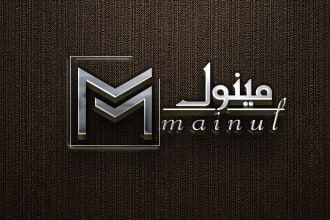 mamunrana5234's task image 2