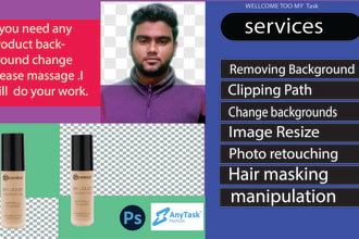 nishad2764's task image 1