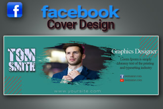 designbody's task image 1
