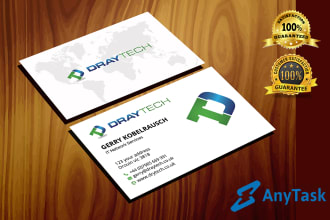 tanvir2007's task image 6