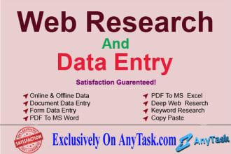 jubayerahsan's task image 1