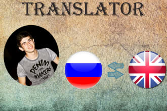 imanovemil's task image 1
