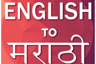 ashishparkar's task image 1