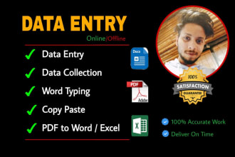 tushar101's task image 1