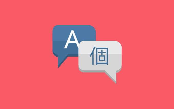 image slot
