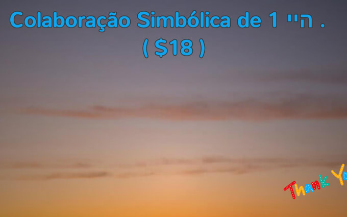 image slot