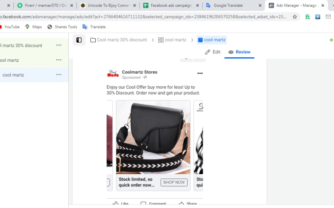 image slot