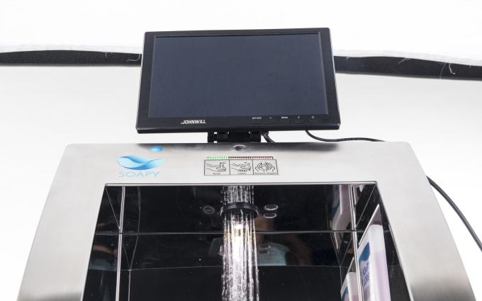 image slot