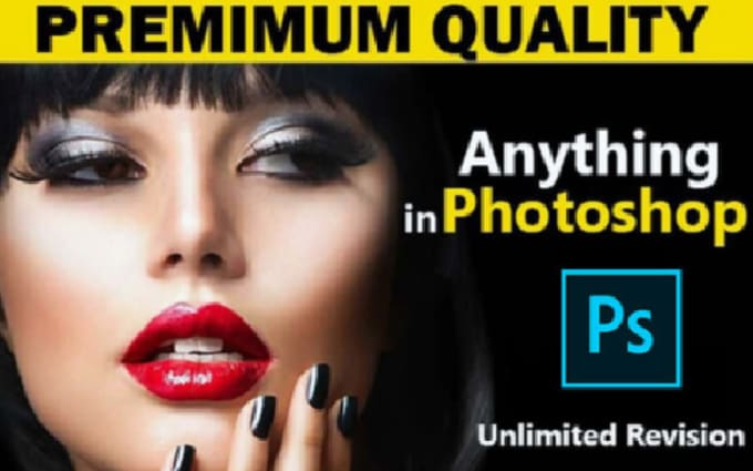 image slot