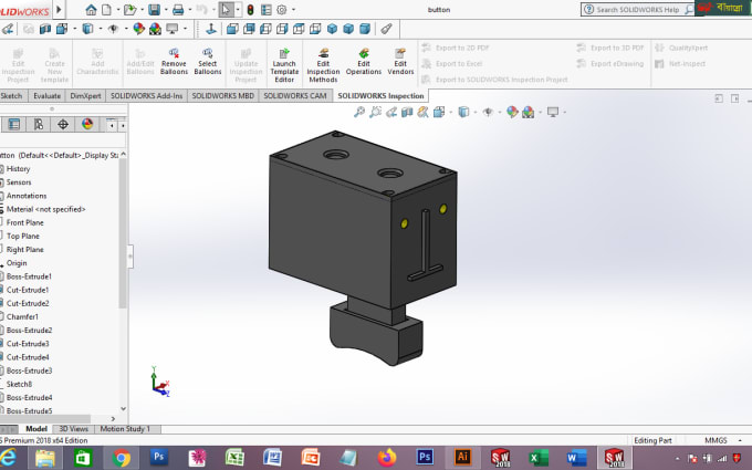 image slot