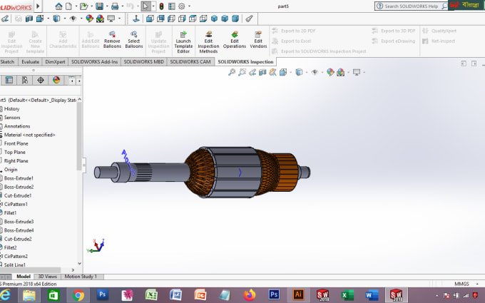 image slot
