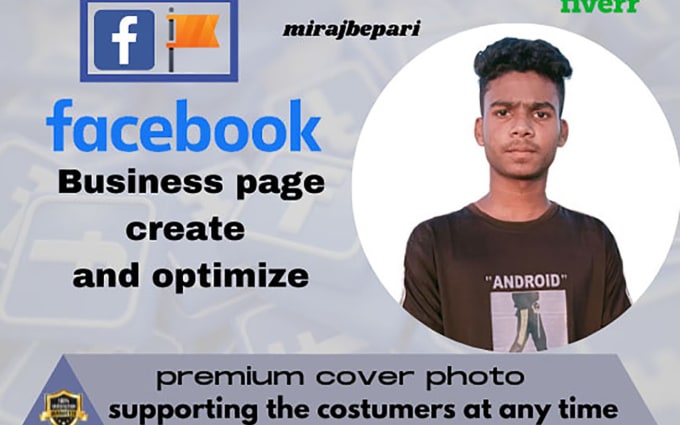 image slot