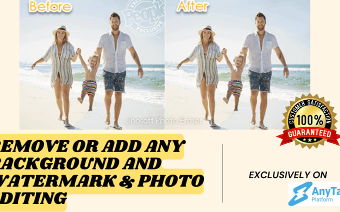 image slot