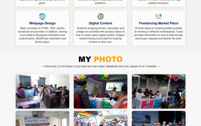 image slot