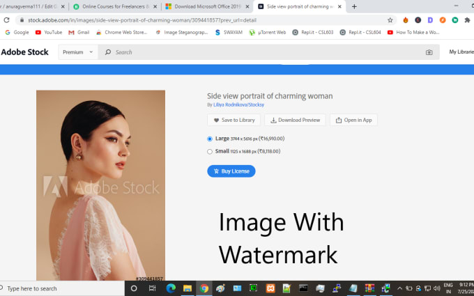 image slot