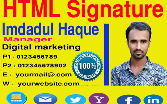 image slot