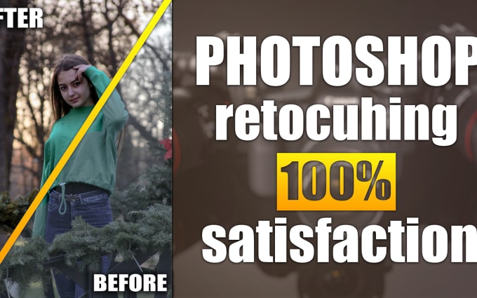 image slot