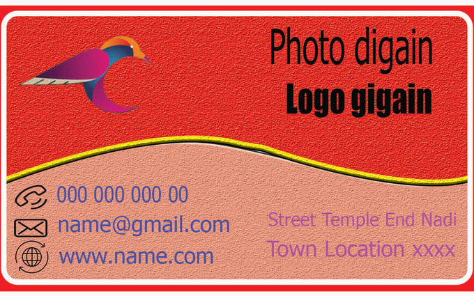 image slot