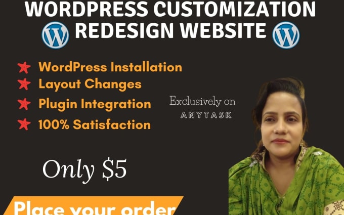 image slot