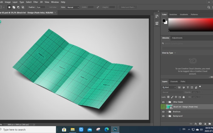 image slot
