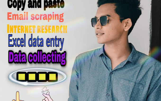 image slot