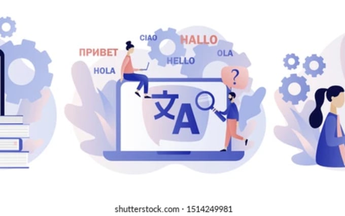 image slot