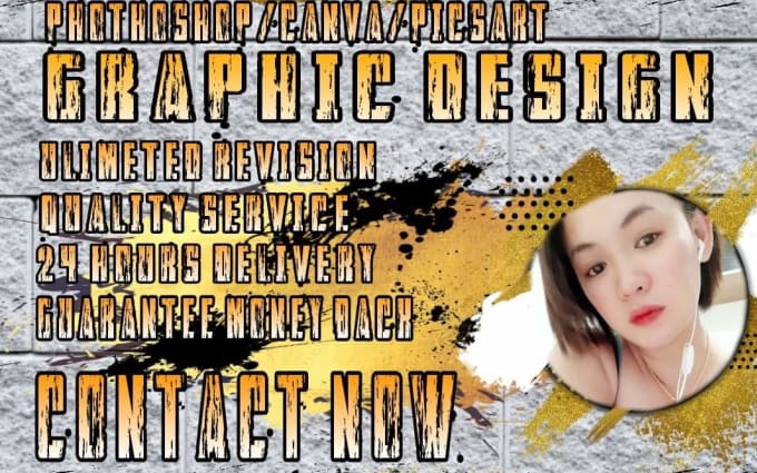 image slot