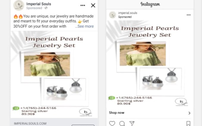 image slot