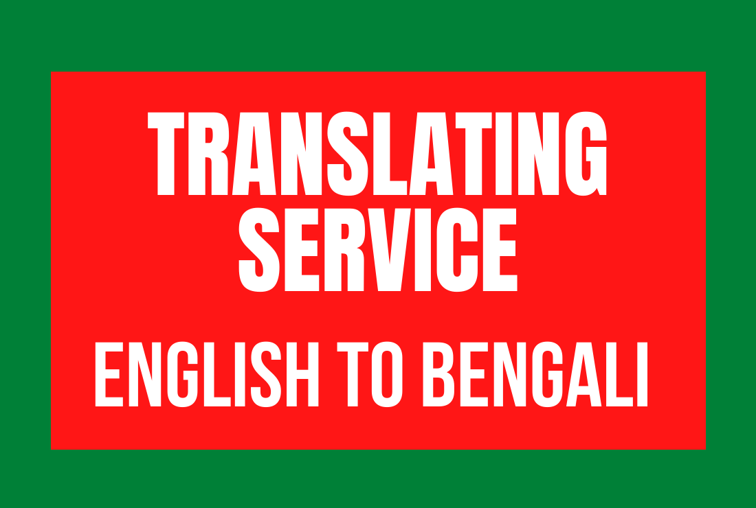 i-will-translate-english-to-bengali-within-1-day-anytask