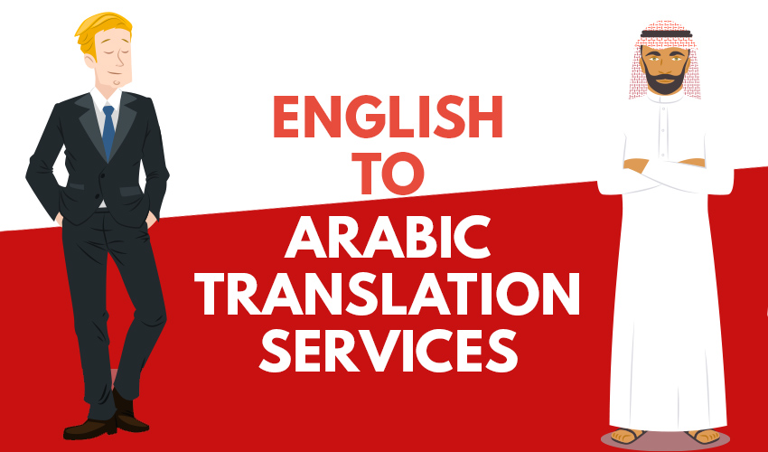 Translate arabic to english online free